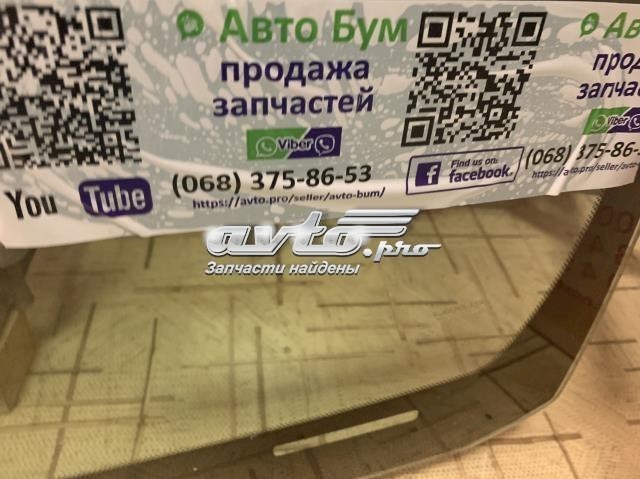 Автоскло Toyota 5610160800 ціна, від 692.52 USD