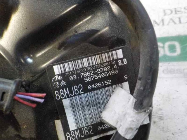 Вакуумника Peugeot/Citroen 1610769680 ціна, від 27.75 USD