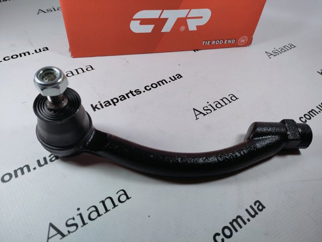 Купити CJ7007 Axxis 