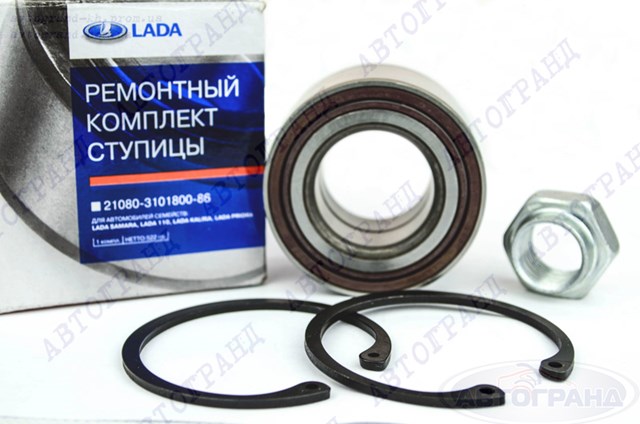 Купити 21080310180086 Lada Підшипник ступиці передньої