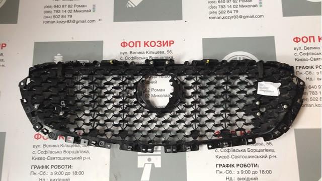 Купити DFS150710A Mazda Захисна решітка радіатора