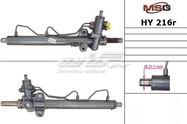 HY216R MSG Рейковий рульовий механізм
