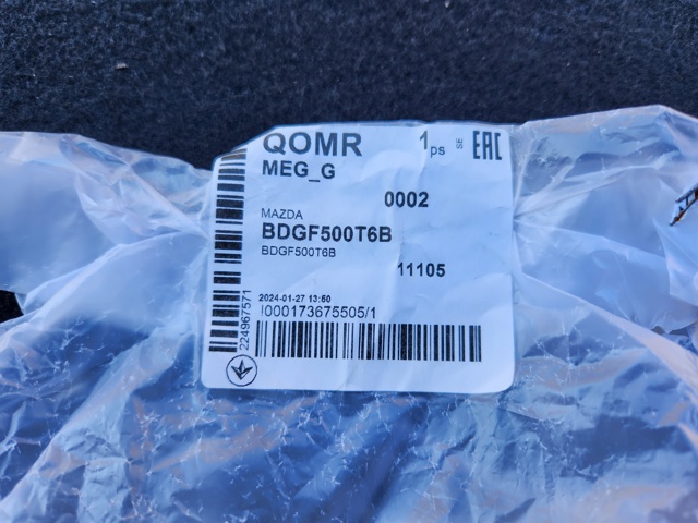 Пістон (кліп) кріплення бампера, переднього Mazda BDGF500T6B