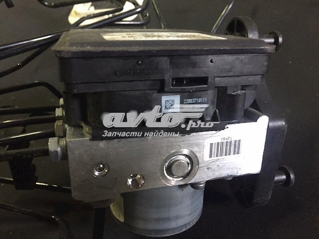 Купити A2134315800 Mercedes 