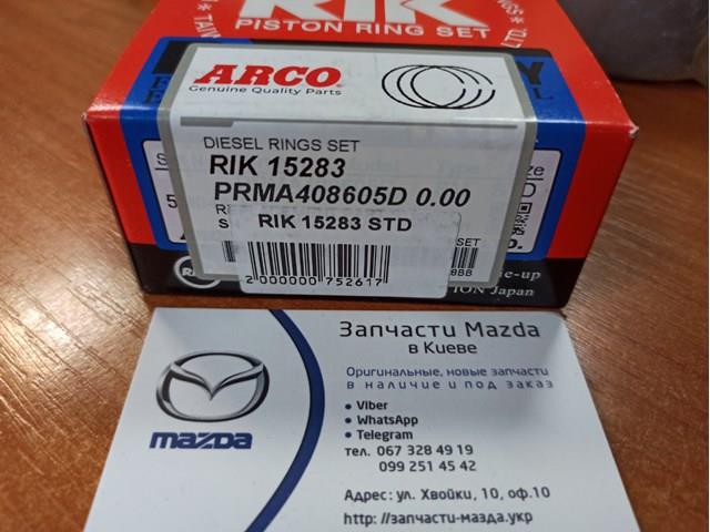 Поршні і шатуни Riken SHY111SC0 ціна, від 64.44 USD