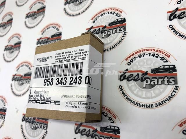  Porsche 95834324300 ціна, від 197.22 USD