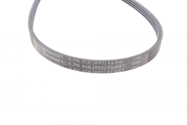 Ремінь кондиціонера Continental/Siemens 4PK916ELAST