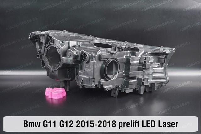  BMW 63117408702 ціна, від 1091.36 USD