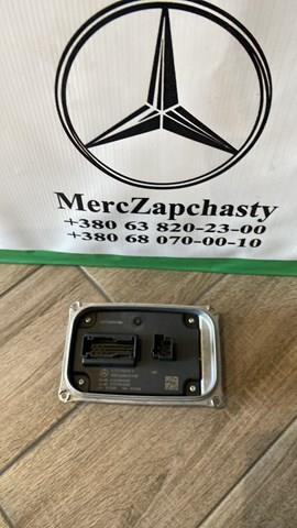  Mercedes A2239000511 ціна, від 126.83 USD