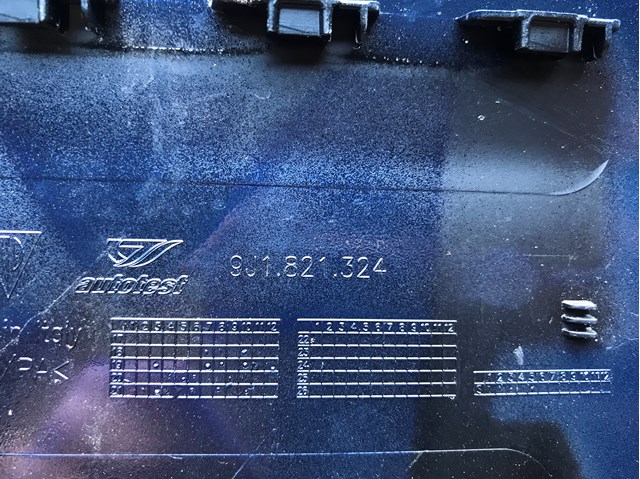 Люк б/бака Porsche 9J1821324 ціна, від 62.01 USD