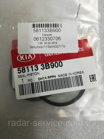 Сальник супорту переднього Hyundai/Kia 581133B900 ціна, від 10.44 USD