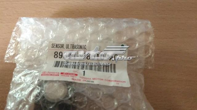 Датчик сигналізації паркування (парктронік), передній бічний Tqparts TQ42139 ціна, від 52.05 USD