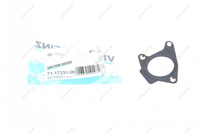 Прокладка впускного колектора 9813756780 Peugeot/Citroen