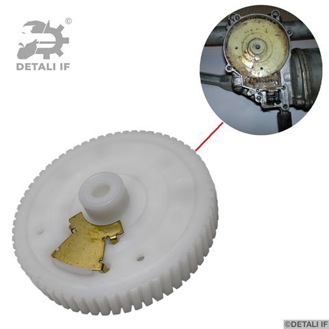  Detali IF DF15757 ціна, від 10.61 USD