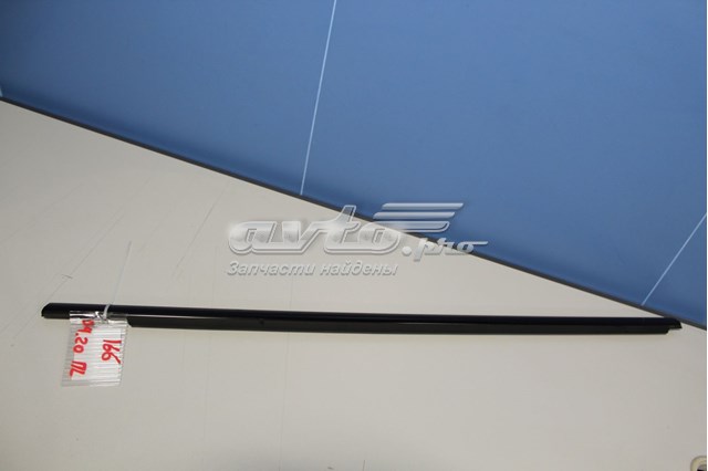 Купити A1667252900 Mercedes 