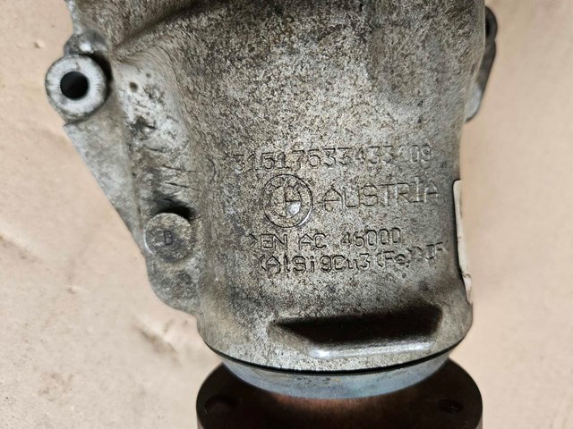Купити 7583773 BMW 