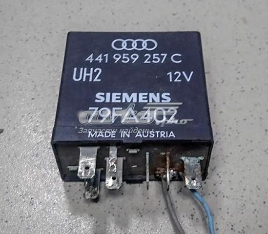  VAG 441959257C ціна, від 19.00 USD