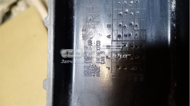  DS7317E856AB Ford