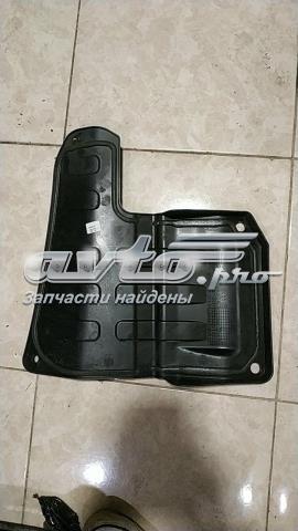 LR026208 Land Rover Кришка акумулятора (АКБ)