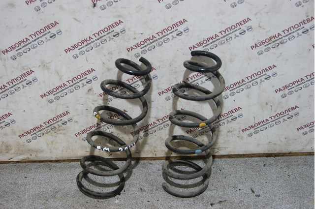 Купити BHN128011D Mazda Задні пружини