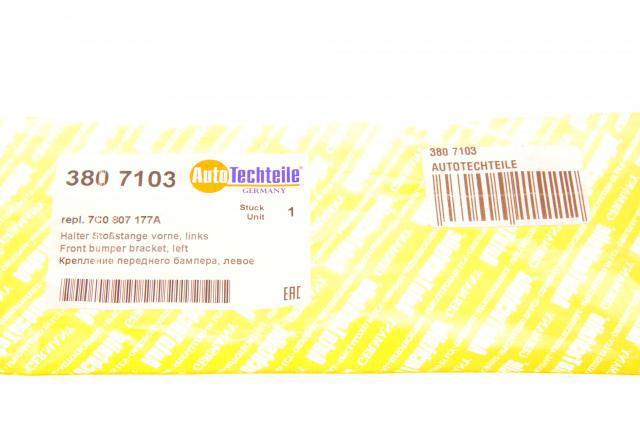 Направляюча переднього бампера, ліва Autotechteile 3807103 ціна, від 15.53 USD
