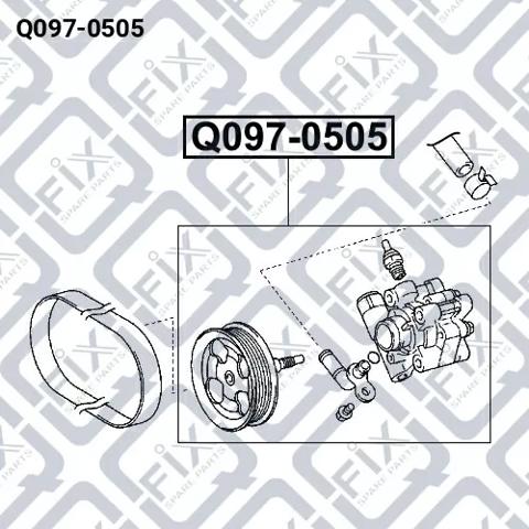 Насос ГПК Q-fix Q0970505 ціна, від 89.10 USD