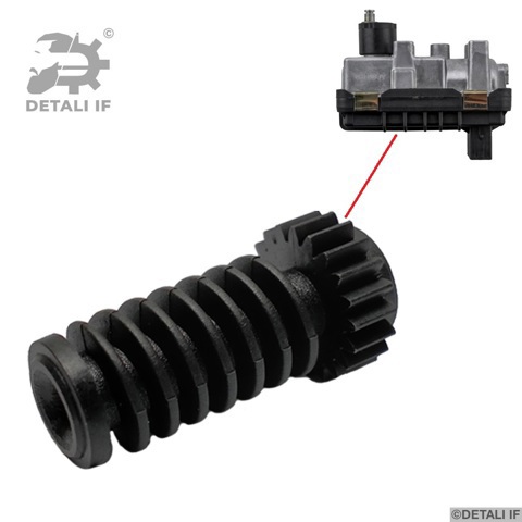 Турбіна Detali IF DF15753 ціна, від 168.16 USD