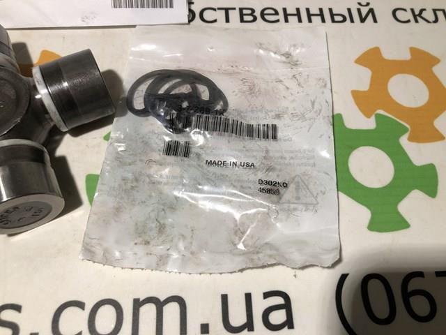 043710C090 Toyota 