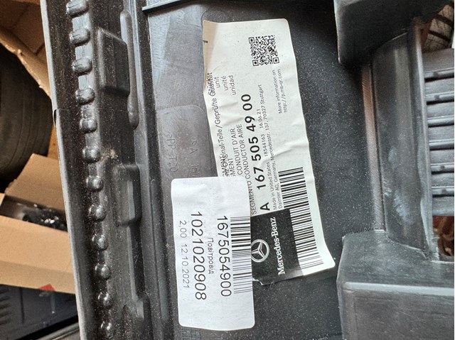 Радіатор охолодження двигуна, правий A1675054900 Mercedes