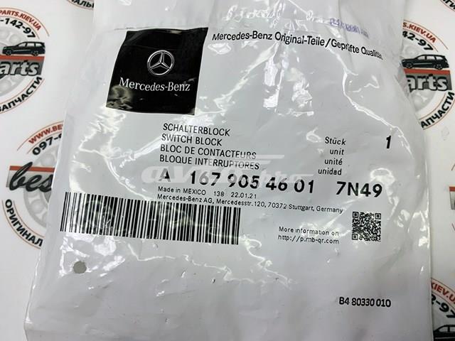 Купити A16790546017N49 Mercedes Кнопковий блок керування склопідіймачами передній правий