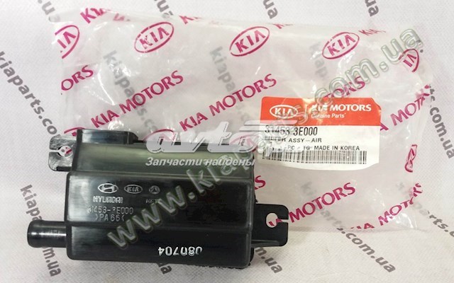  General Motors 90248330 ціна, від 0.54 USD