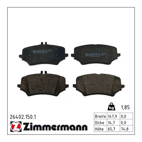 Задні дискові колодки Zimmermann 264021501