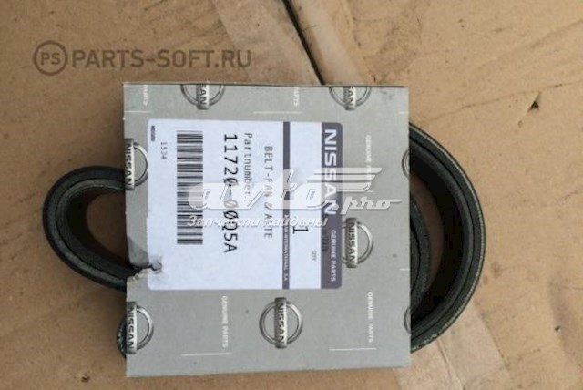 Клиновий ремінь Nissan/Infiniti 1172000Q5A ціна, від 11.64 USD