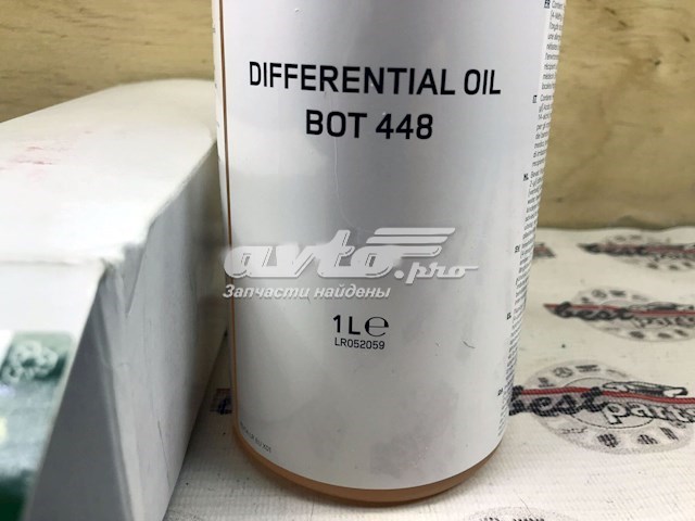 LR052059 Land Rover Масло для роздавальної коробки