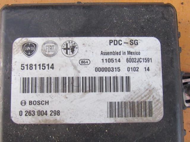 Купити 51811514 Fiat/Alfa/Lancia 