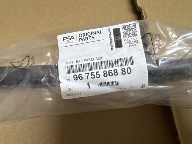 Купити 9675586880 Peugeot/Citroen 