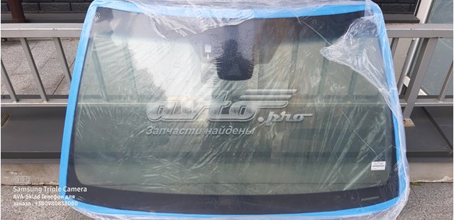 Лобове скло 5610133999 Toyota