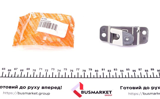 Замок задньої правої двостулкової двері, верхній Autotechteile 5050066 ціна, від 8.31 USD