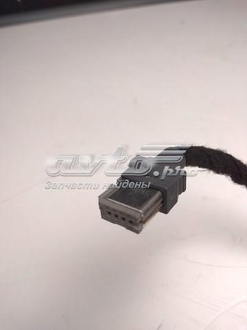 9806048280 Peugeot/Citroen 