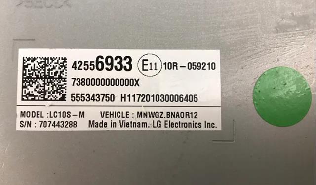 42556933 General Motors 