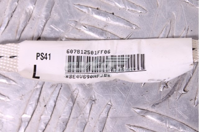Купити 7030A093 Mitsubishi 