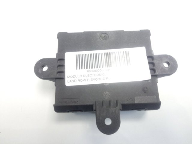 Купити EJ3214D620AA Land Rover 