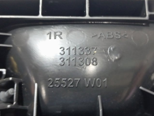 Дверна ручка внутрішня ліва передня/задня Peugeot/Citroen 25527W01 ціна, від 32.66 USD