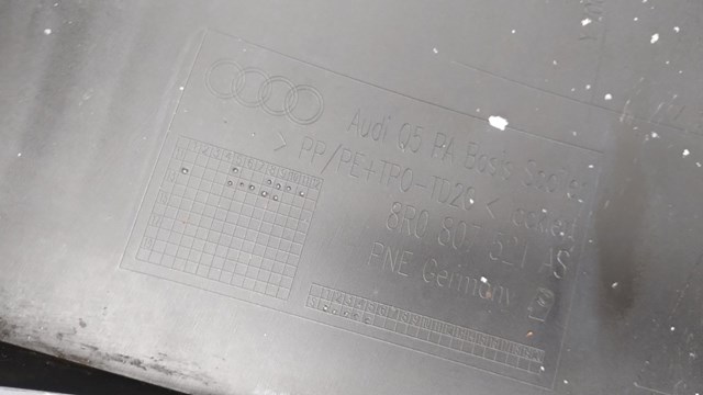 Купити 8R0807521ASGRU VAG 
