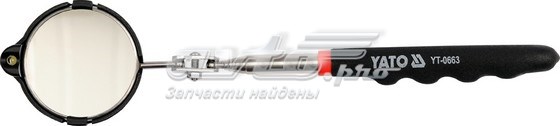 Купити YT0663 Yato 