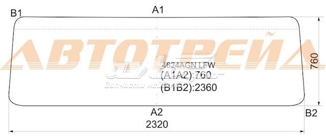 GS2500D11 XYG Автомобільне скло