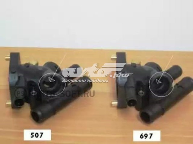 Кожух термостата Motorad 50789 ціна, від 18.10 USD