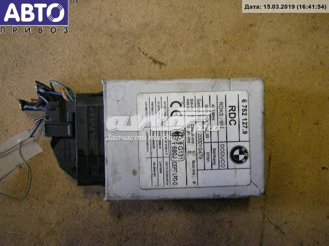  BMW 67521279 ціна, від 24.63 USD