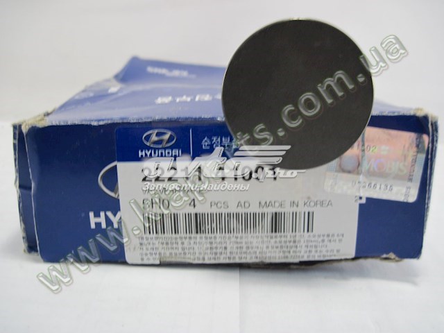 Клапан впускний 2221141001 Hyundai/Kia