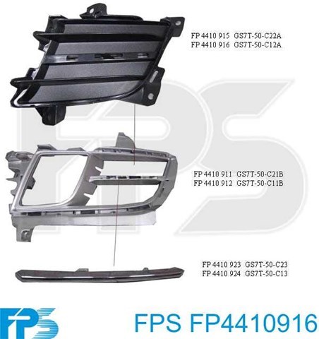 Заглушка протитуманки передньої правої FPS FP4410916 ціна, від 6.37 USD